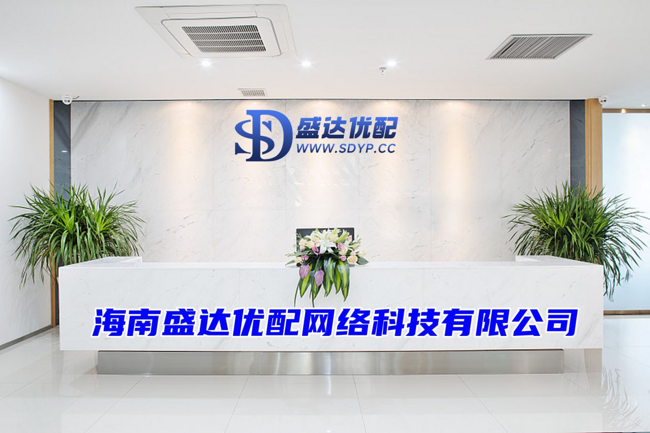 天金策略-资炒股门户-配资网炒股-免费杠杆配资门户网